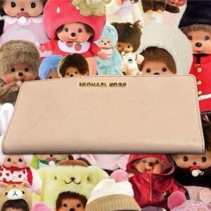 Michael Kors Beige Key & Card Holder